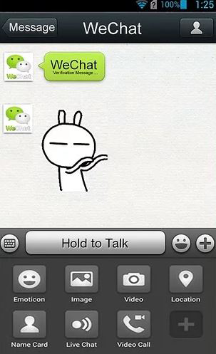 wechat contact