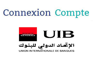 UIB banque tunisie