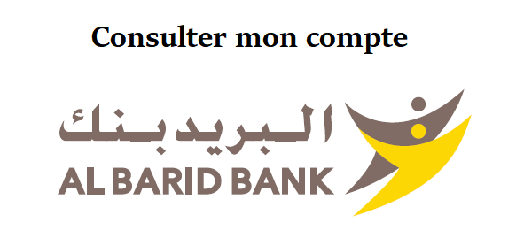 Consulter mon compte en ligne Barid Bank