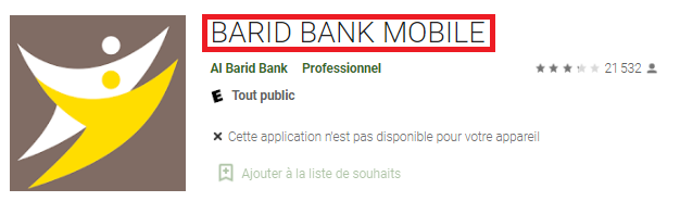 Télécharger Barid Bank Mobile